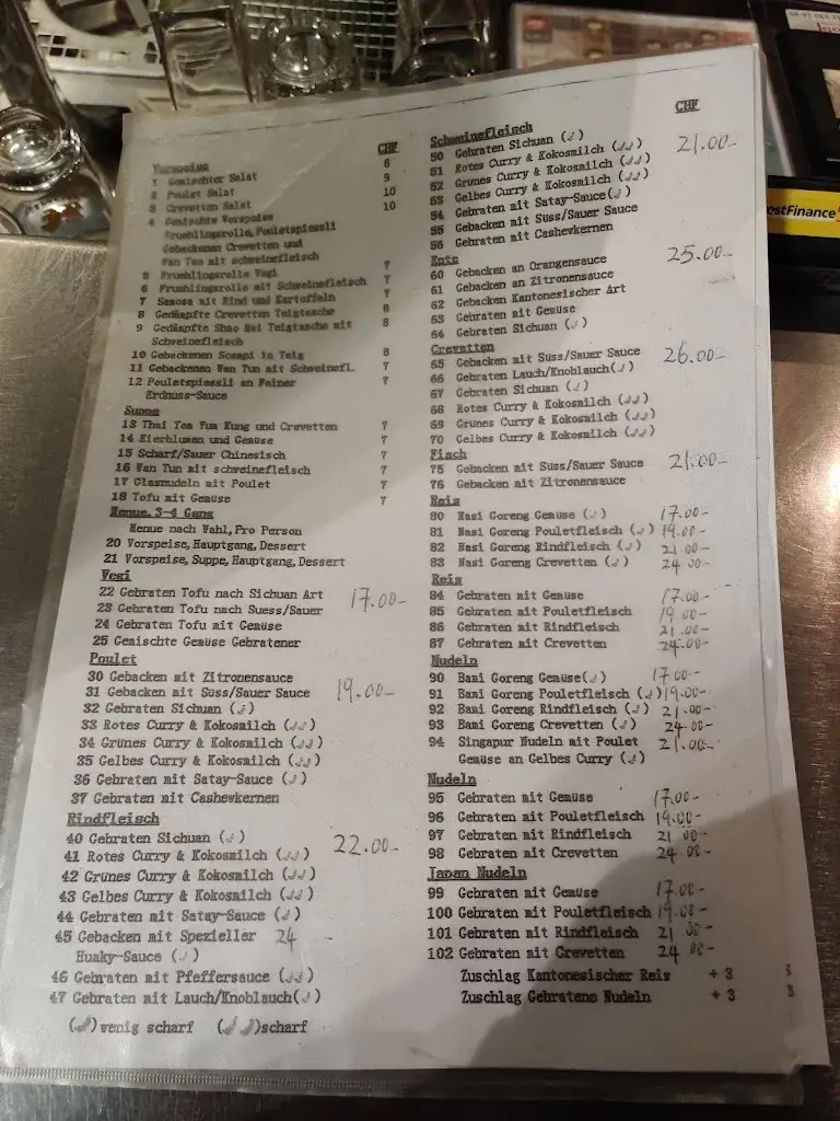 Menu_ASIALunch Restaurant & Take Away_Bern_image_2