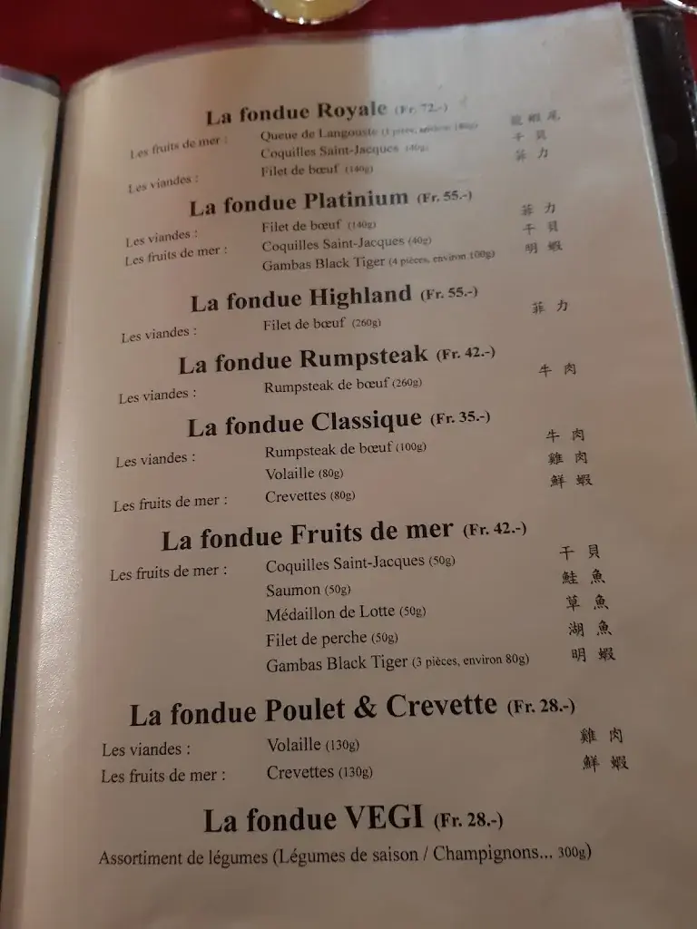 Menu_Genghis Khan_Belfaux_image_2