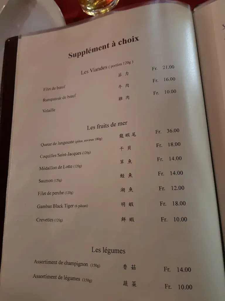 Menu_Genghis Khan_Belfaux_image_4