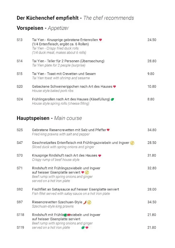 Tai Yien_Wabern bei Bern_menu_image_1