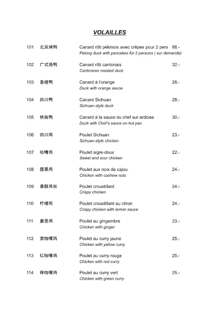Café restaurant Le Tilleul_Cressier_menu_image_1