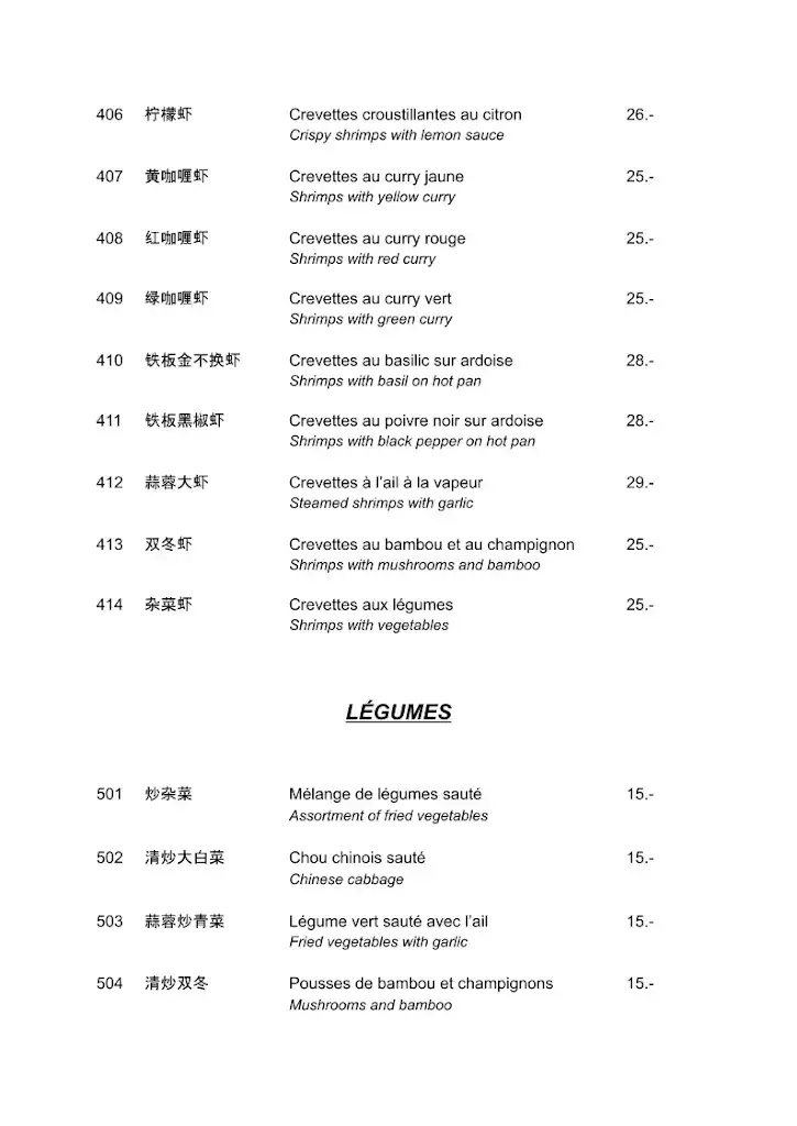 Menu_Café restaurant Le Tilleul_Cressier_image_2