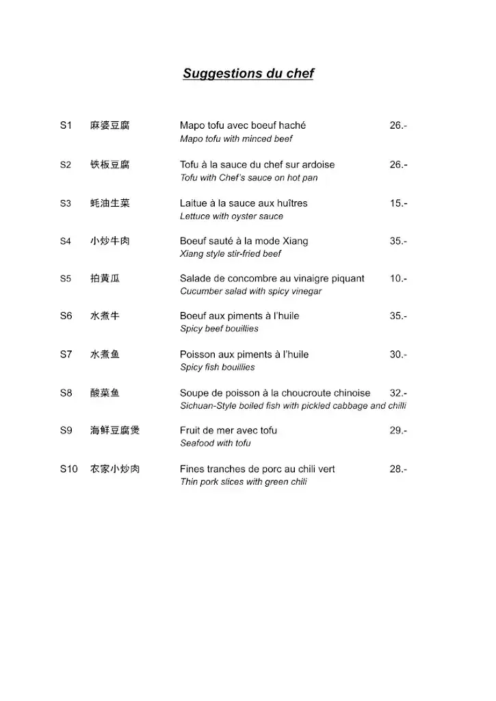 Menu_Café restaurant Le Tilleul_Cressier_image_4