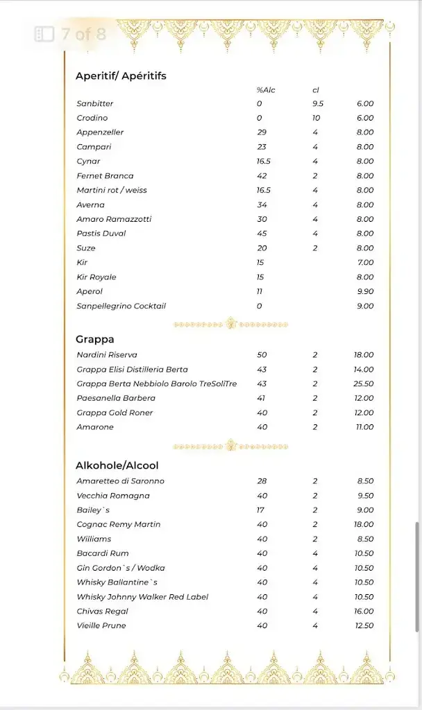 Masala Indian Cuisine - Murten_Murten_menu_image_1