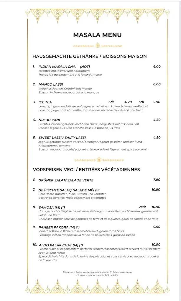 Menu_Masala Indian Cuisine - Murten_Murten_image_3
