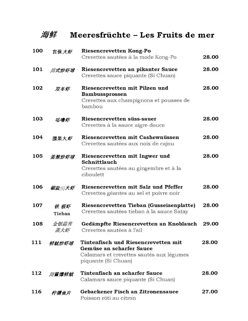 Menu_Edelweiss_Plasselb_image_1