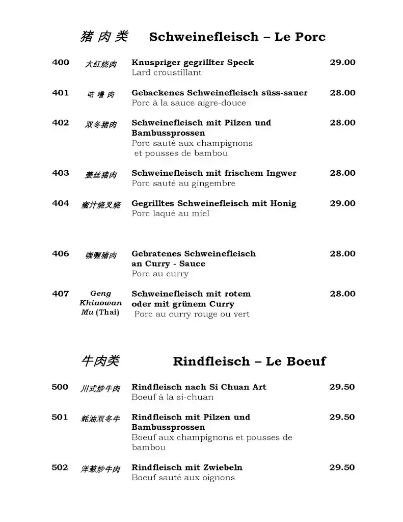 Menu_Edelweiss_Plasselb_image_2