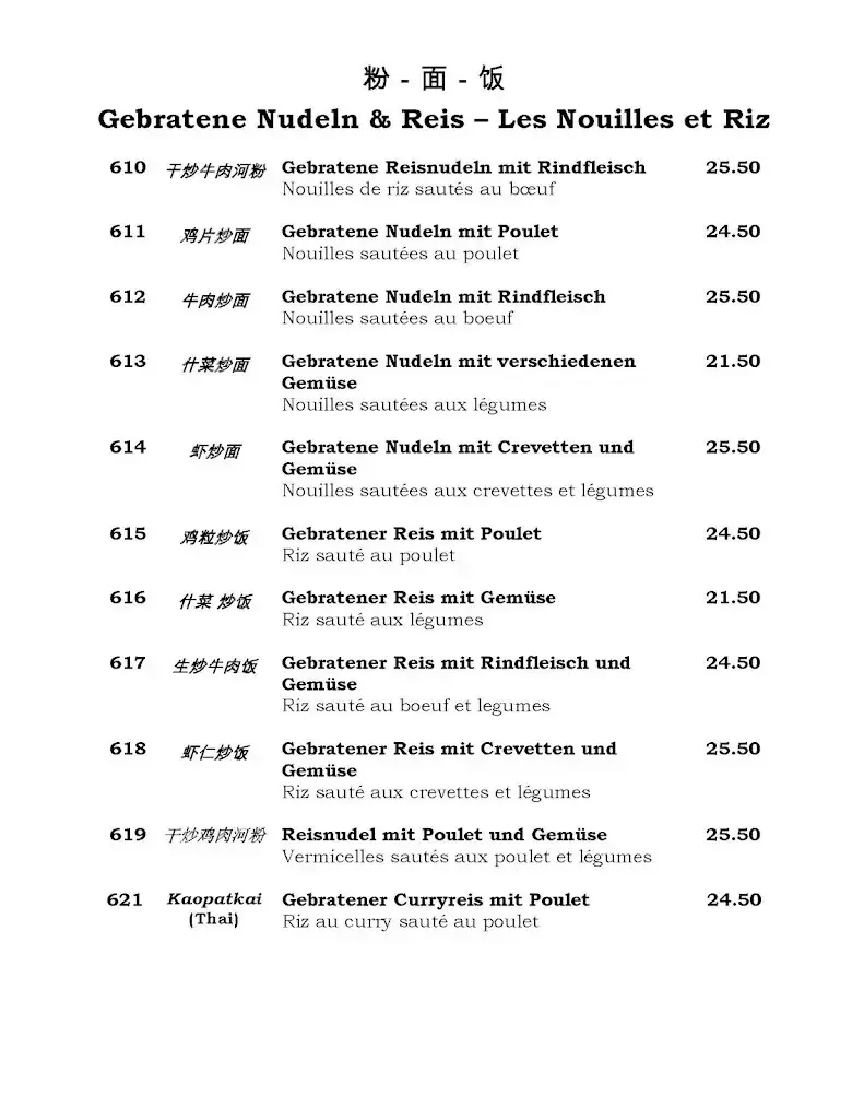 Menu_Edelweiss_Plasselb_image_3