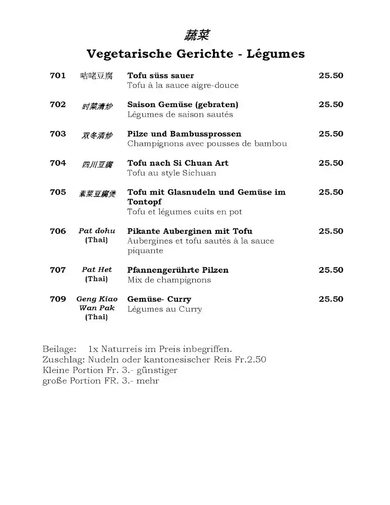 Menu_Edelweiss_Plasselb_image_4