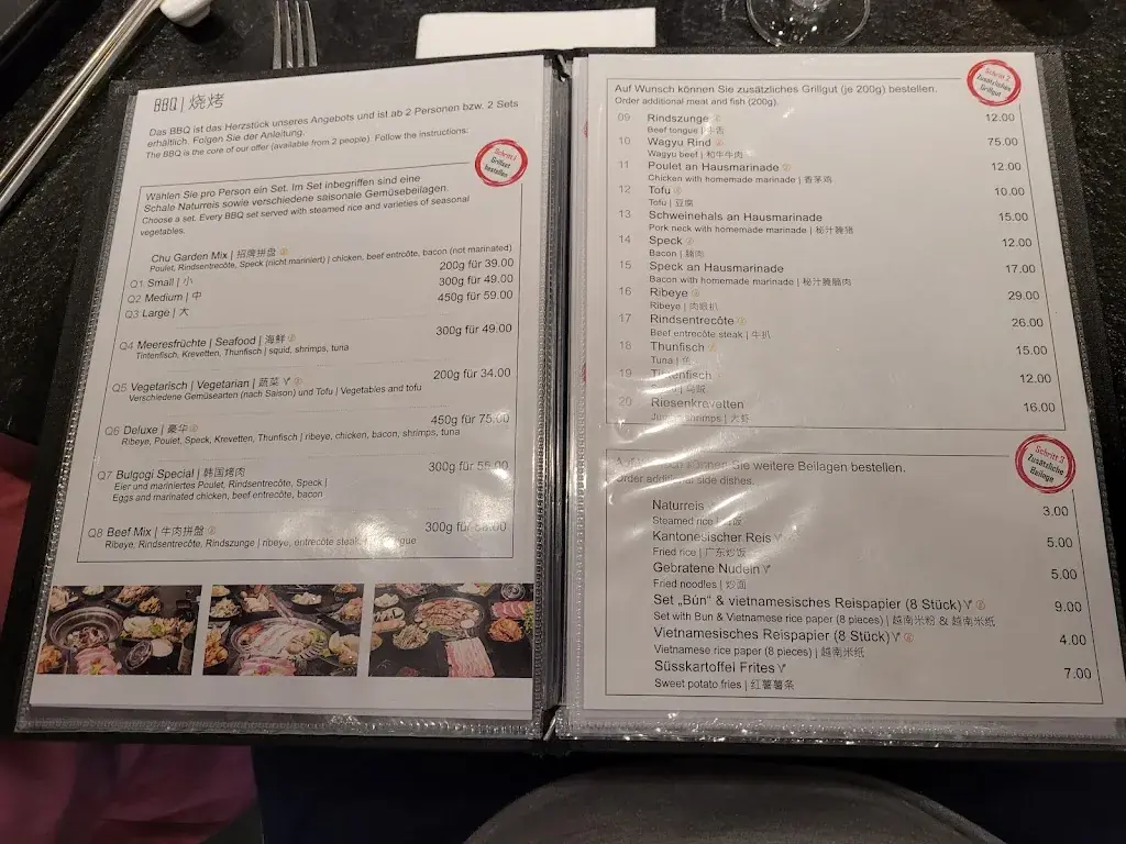 Chu Garden_Bern_menu_image_1