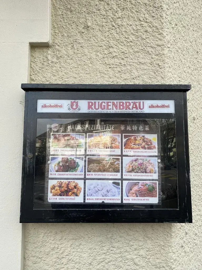 Huayuan restaurant à Bern