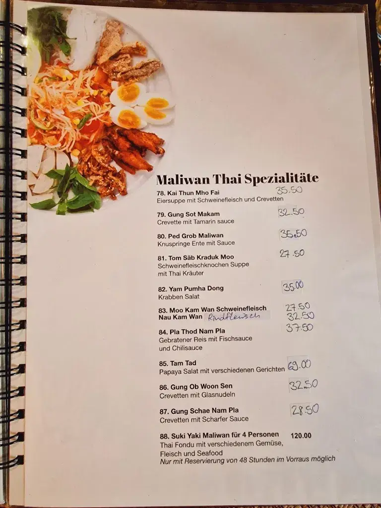 Menu_Maliwan Thai Restaurant_Niedergösgen_image_3