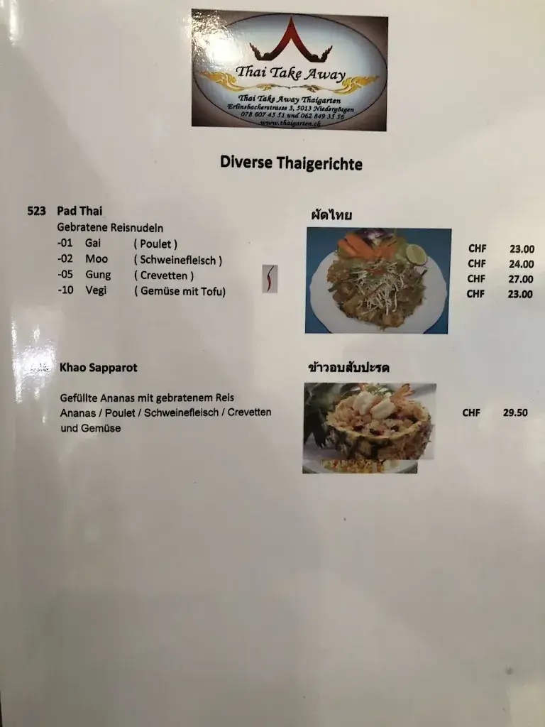 Menu_Thaigarten Take Away_Niedergösgen_image_3