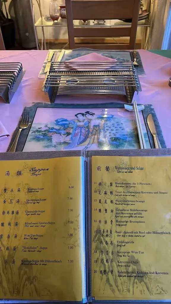 China Restaurant Hongkong_Wil_menu_image_1