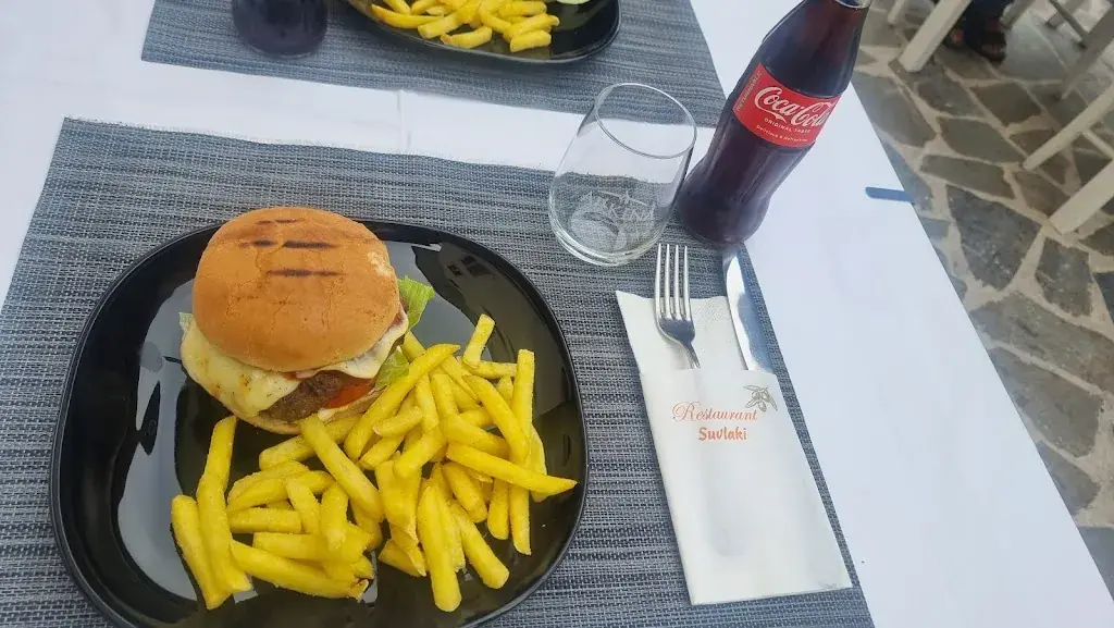 Menu_Restaurant Suvlaki_Bremgarten_image_5