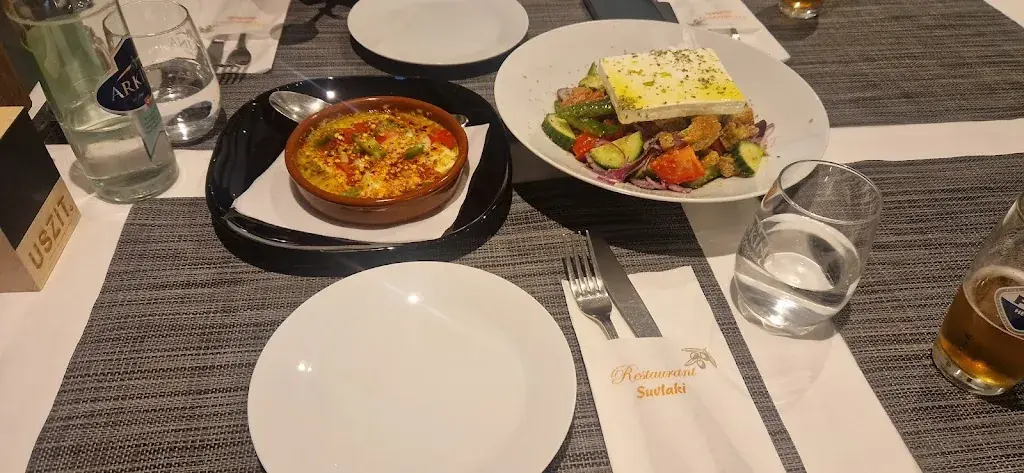 Menu_Restaurant Suvlaki_Bremgarten_image_8