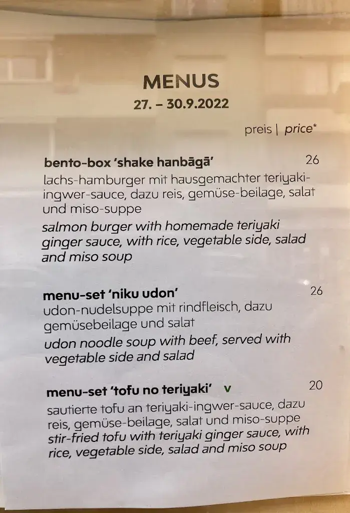 Menu_Miake Izakaya Basel_Basel_image_1