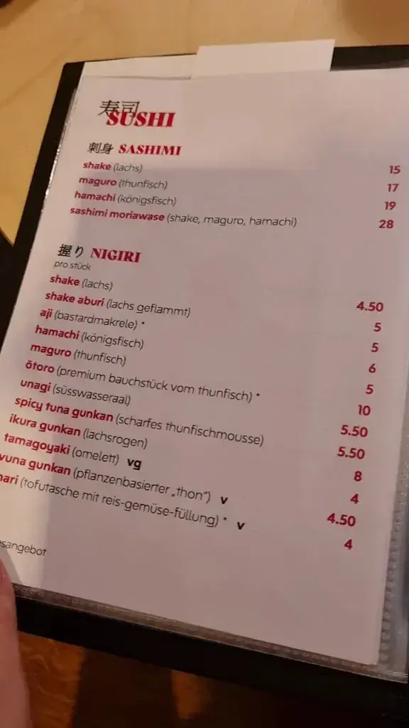 Menu_Miake Izakaya Basel_Basel_image_2