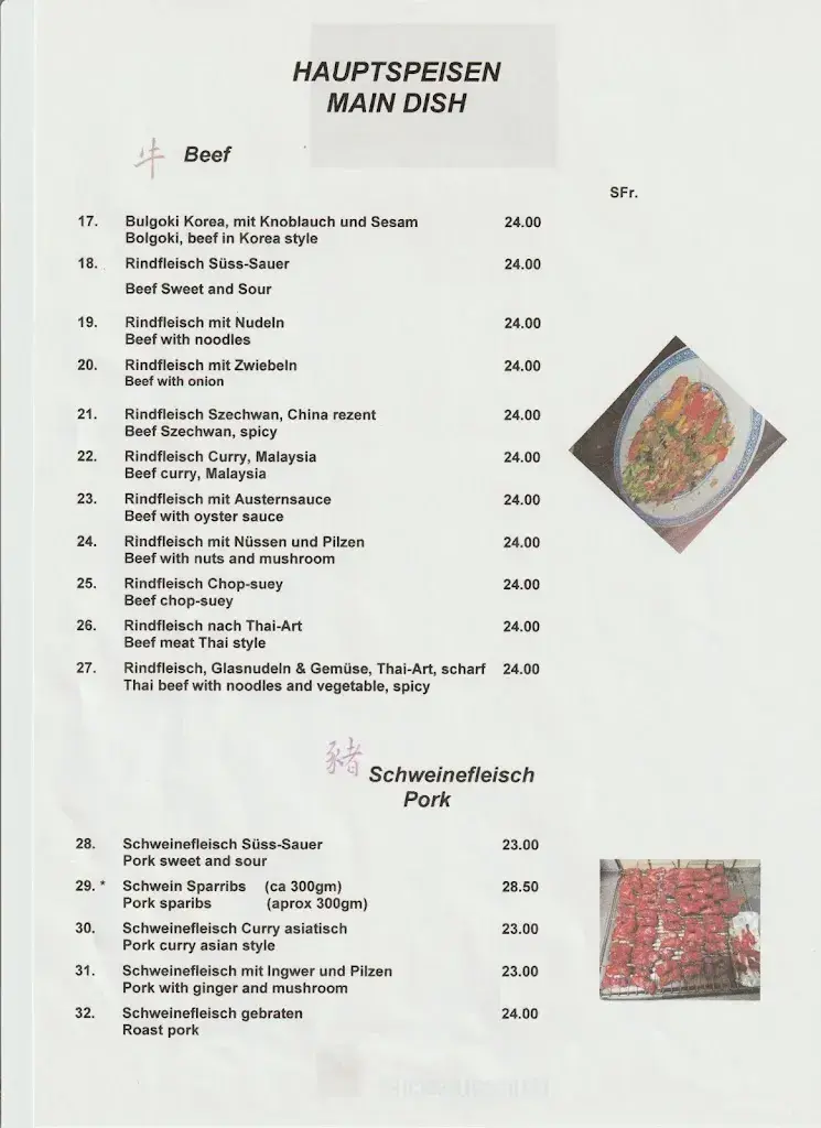 Restaurant zur neuen Traube restaurant à Binningen