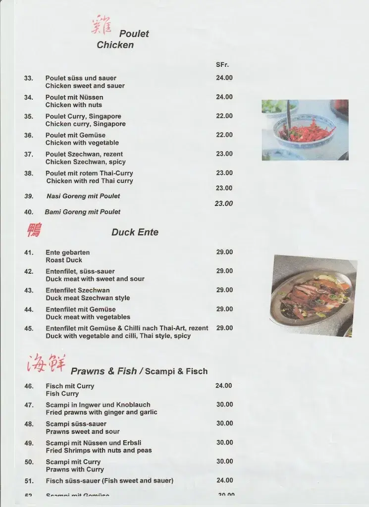 Menü_Restaurant zur neuen Traube_Binningen_Bild_2