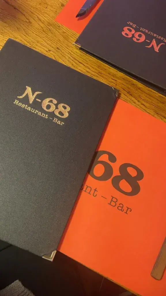 Nada Bazaid_N-68_Zürich_recensione