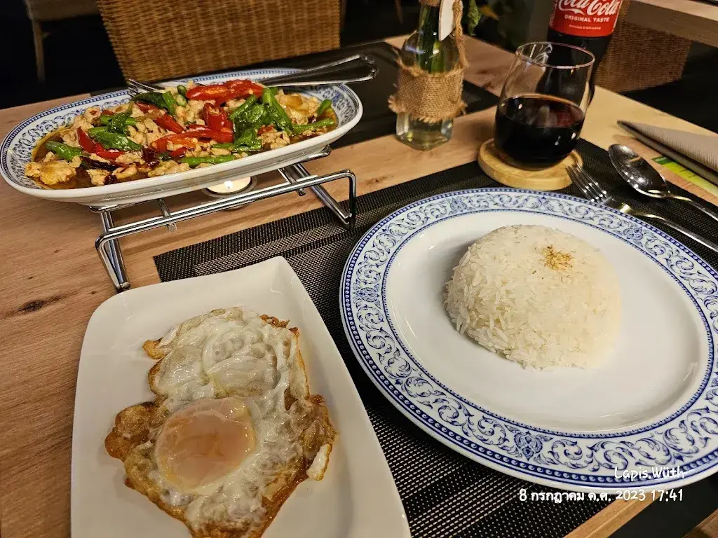 Menü_Thai Isaan Restaurant Schaffhausen_Schaffhausen_Bild_5