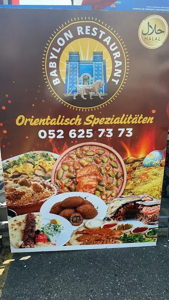 Menu_Babylon Restaurant مطعم عربي عراقي_Neuhausen am Rheinfall_image_1