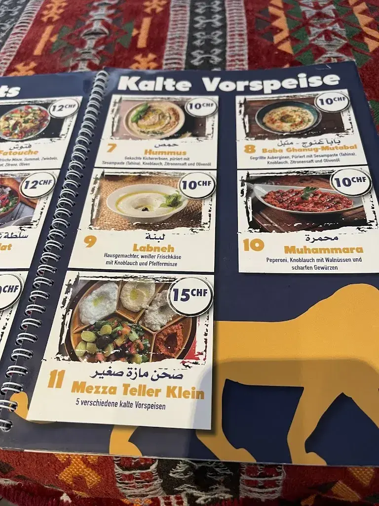 Menu_Babylon Restaurant مطعم عربي عراقي_Neuhausen am Rheinfall_image_3