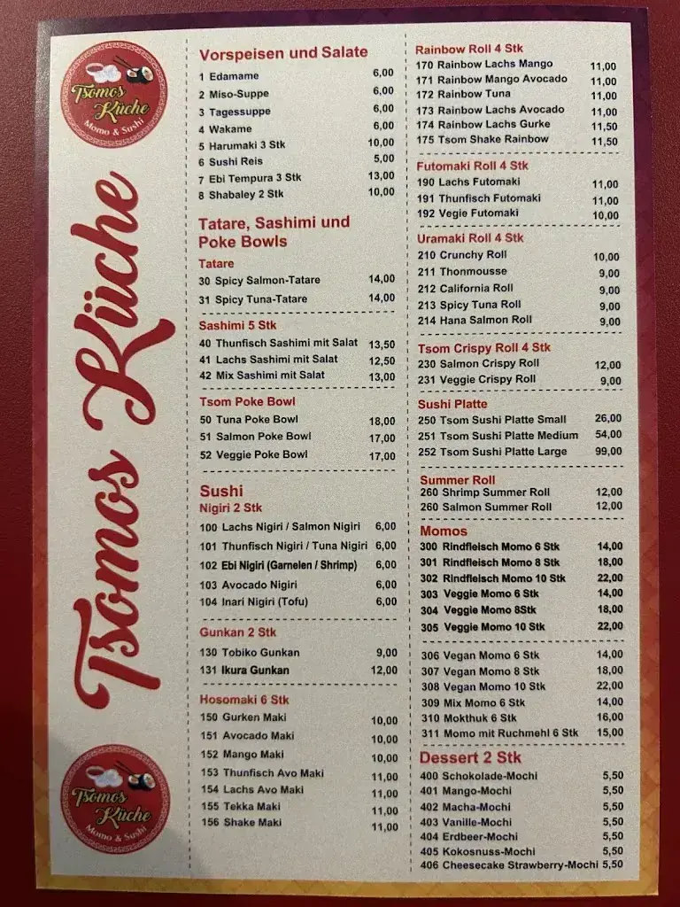 Tsomos Küche restaurant à Neuhausen am Rheinfall