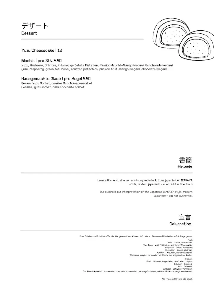 Moshi Moshi_St. Gallen_menu_image_1