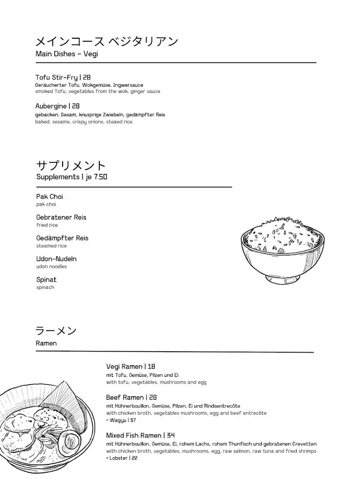 Menu_Moshi Moshi_St. Gallen_image_2