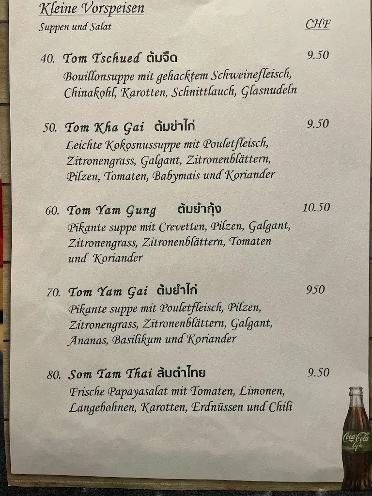 Bangkok_Heiden_menu_image_1