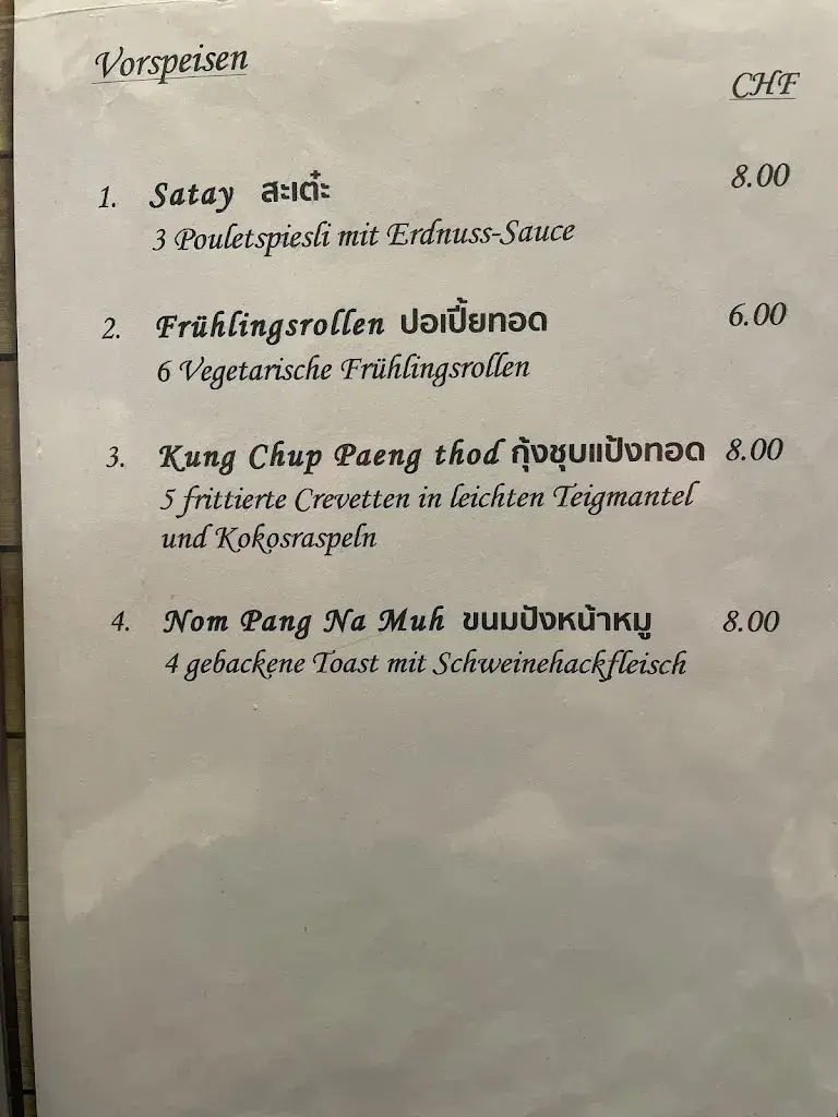 Menu_Bangkok_Heiden_image_4