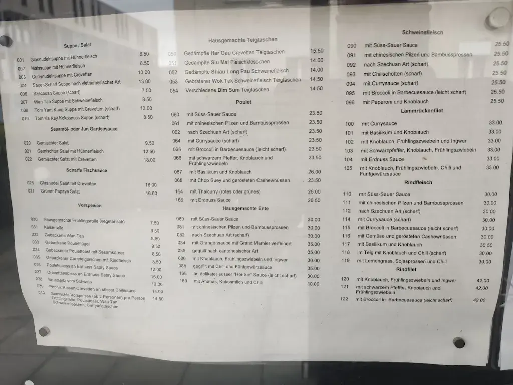 Restaurant Jun Garden_Amriswil_menu_image_1