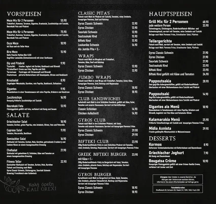 Pina's Kitchen_St. Gallen_menu_image_1