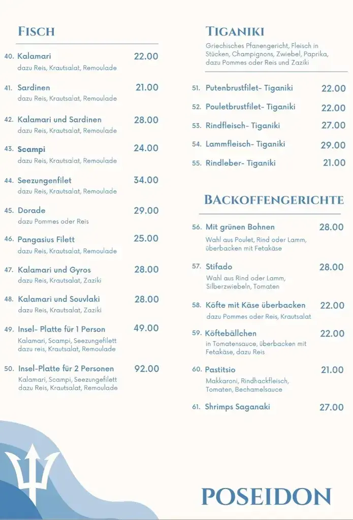 Menu_Poseidon_Rorschach_image_4