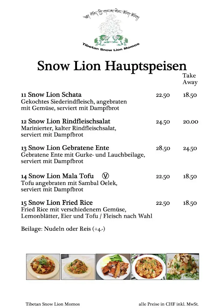Menu_Tibetan Snow Lion Momos_Liebefeld_image_1