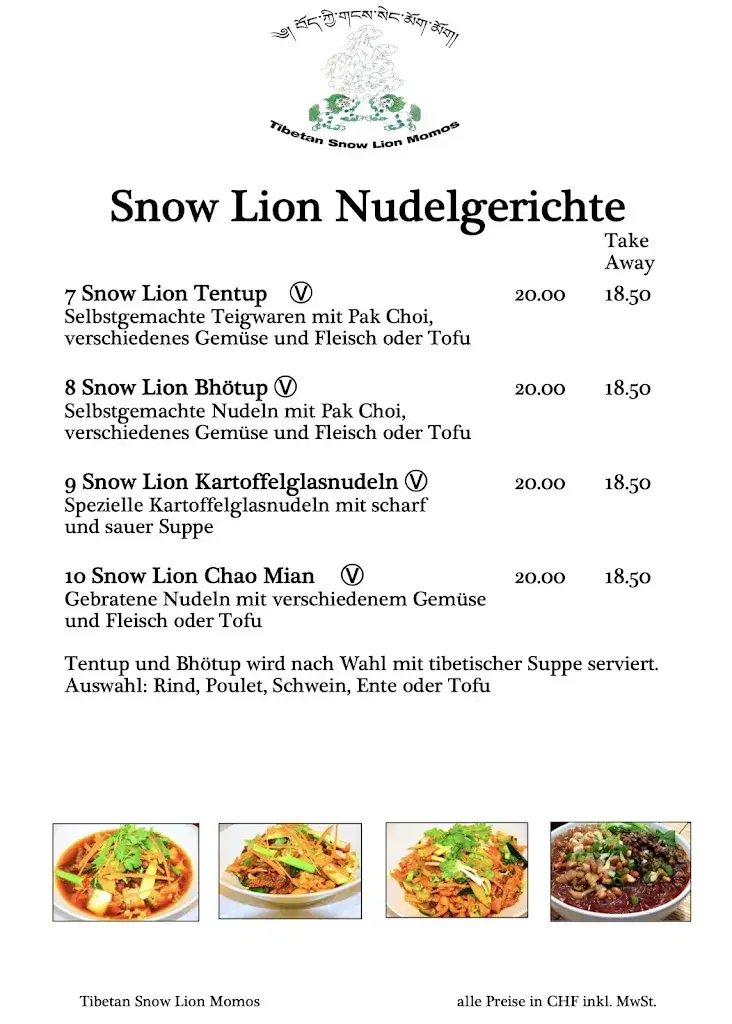 Menu_Tibetan Snow Lion Momos_Liebefeld_image_2