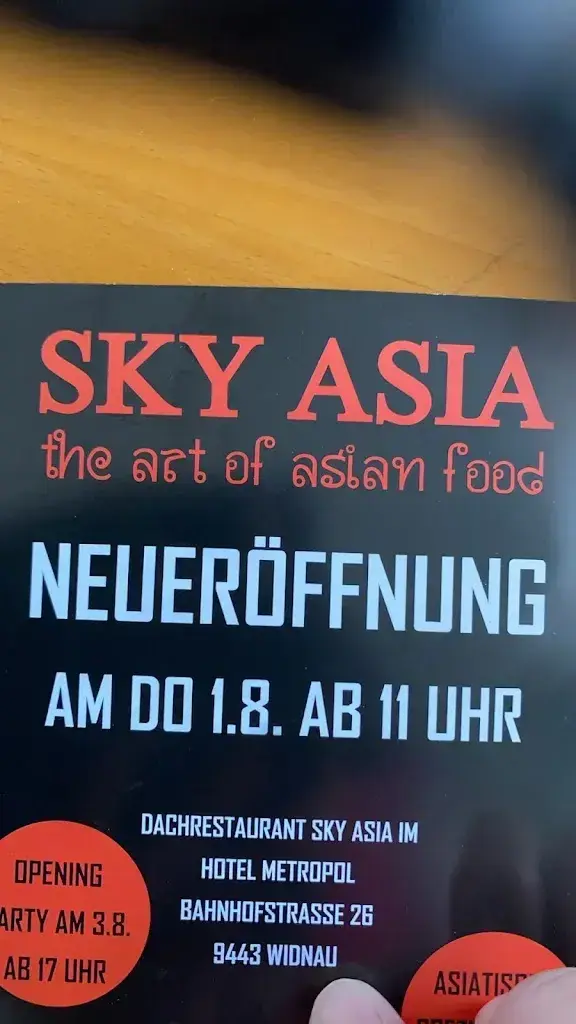 北吉王_Hotel Restaurant Schiffli_Diepoldsau_review