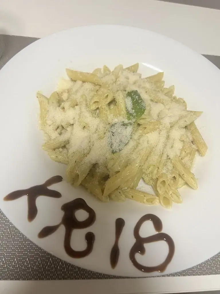 Pizzeria La Contadina_St. Margrethen_menu_image_1