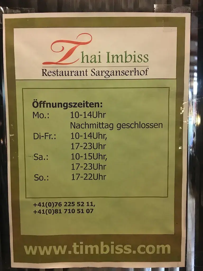Thai Imbiss Restaurant Sarganserhof_Sargans_menu_image_1