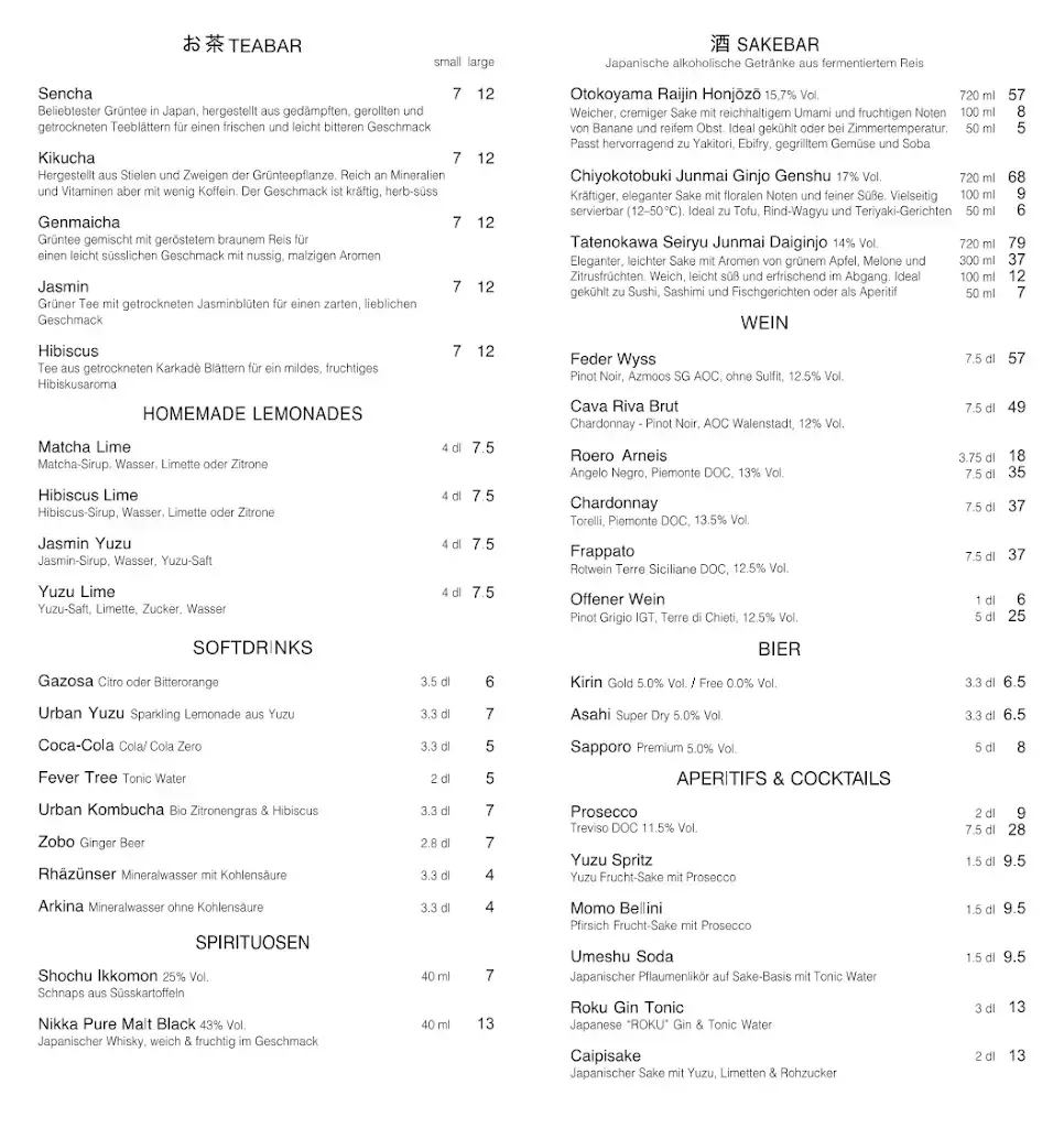 Menu_Amami_Walenstadt_image_2