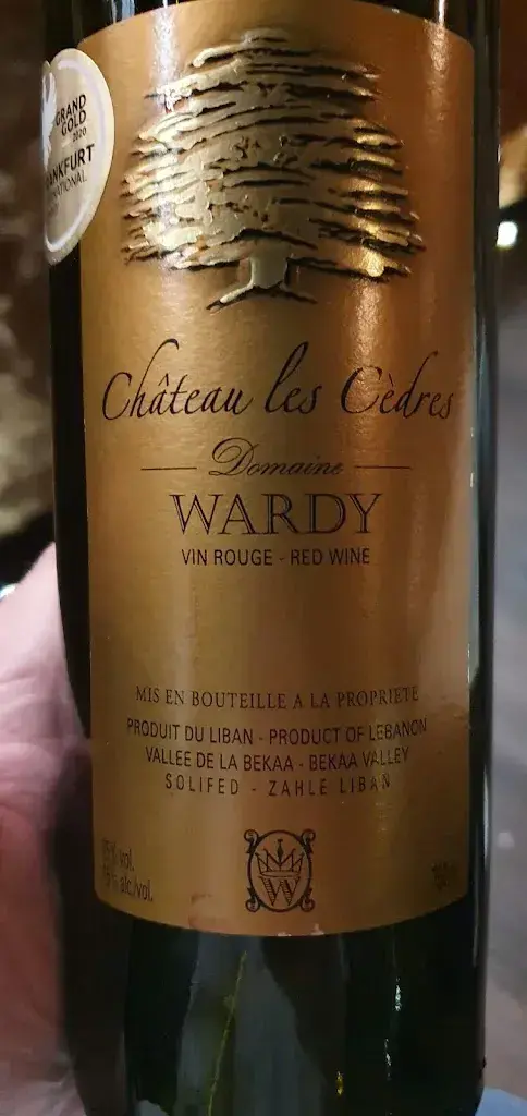 Menu_Shlomo Baden - Res' Oriental_Baden_image_3