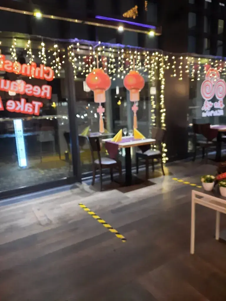 Jens Lamm_Zhi Wei_Rapperswil-Jona_review