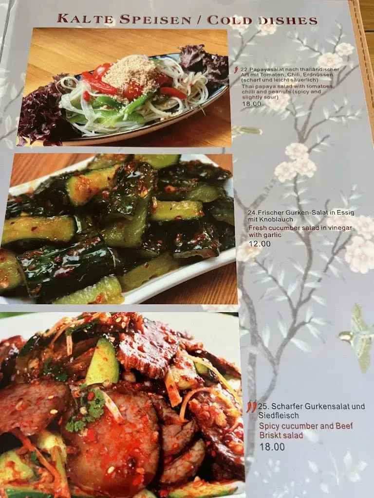 Menu_Achi_Zürich_image_4