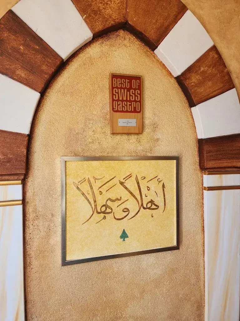 Maati ka Dia_Restaurant Le Cèdre - Badenerstrasse_Zürich_review