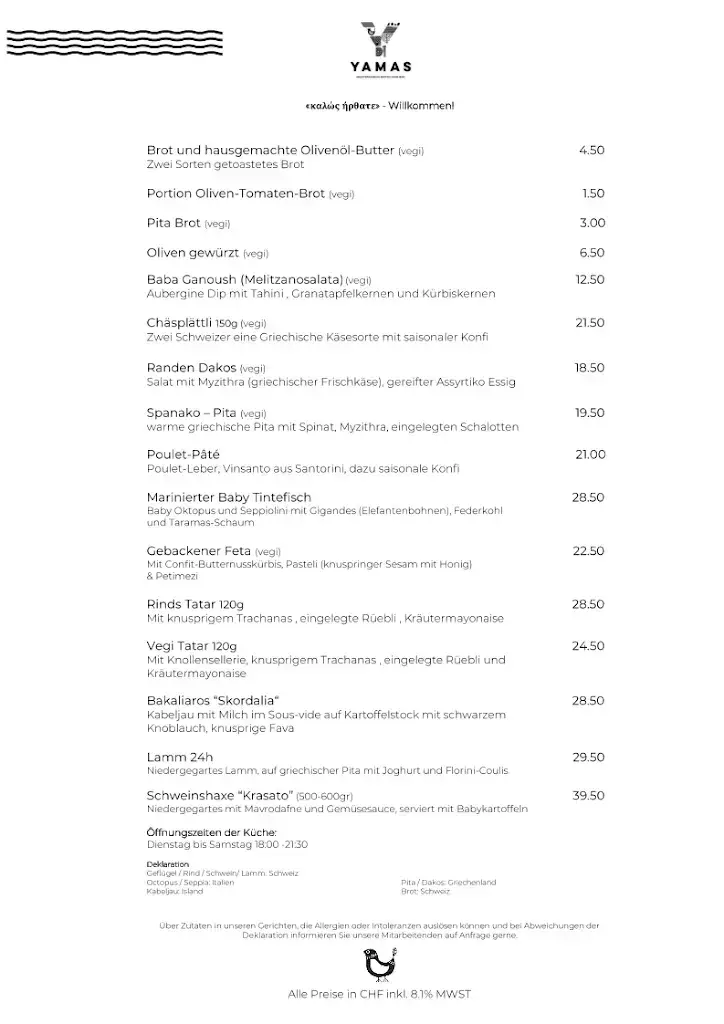 Menu_YAMAS Bistro Wine Bar_Zürich_imagen_1