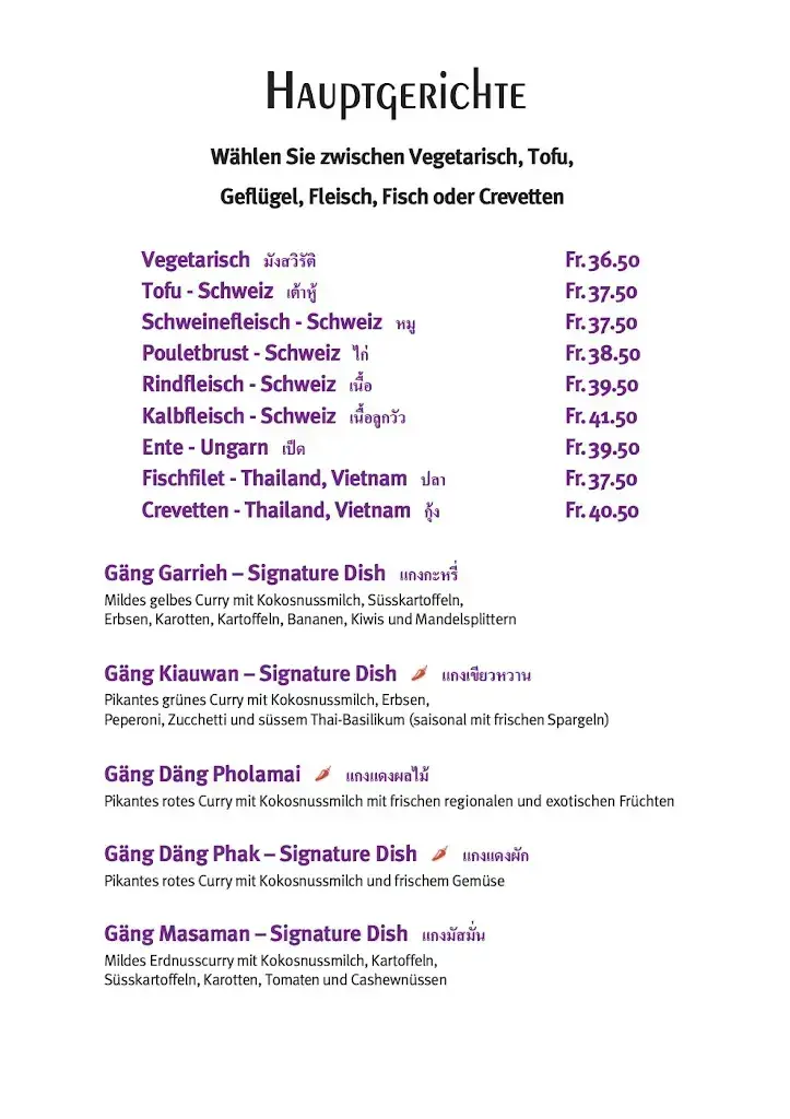 Menu_Restaurant Thai Orchidee_Bronschhofen_immagine_1