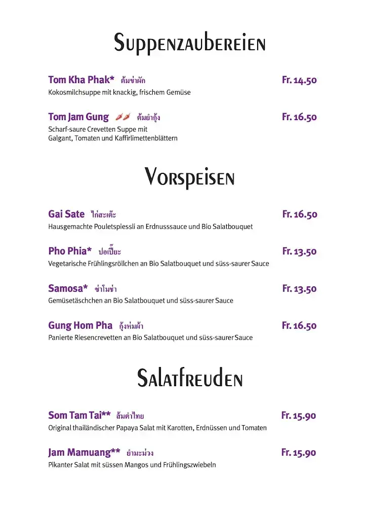 Menu_Restaurant Thai Orchidee_Bronschhofen_immagine_3