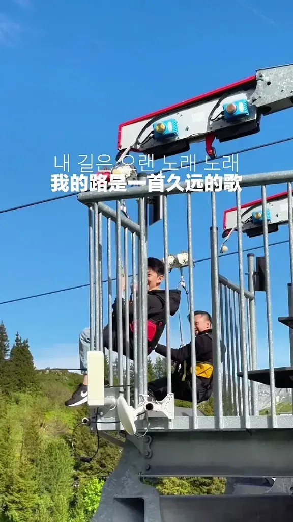 Yvonne Lian_Berghotel Trübsee_Engelberg_reseña